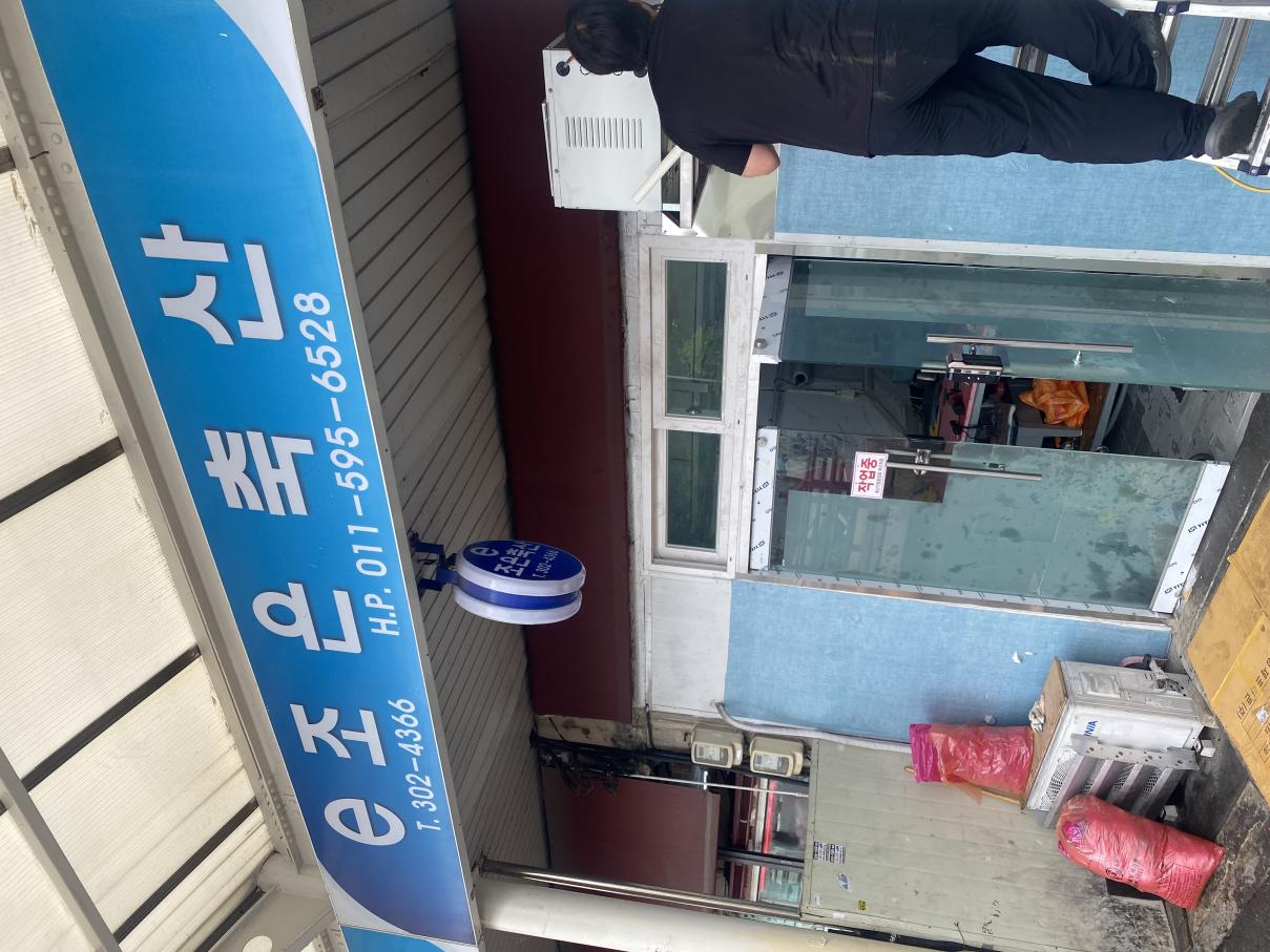 3067302113_18dExujQ_9edf087f478e31c79d997044005e3280d02e32f5.JPEG 이미지크게보기