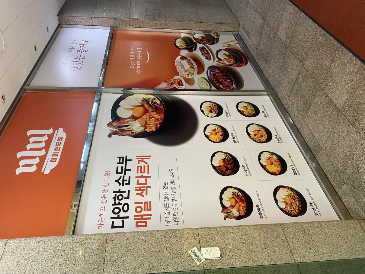 3067302113_qtSNeB3T_51bc843fcfbe04c537b957cf097afaf9844ce1b1.JPEG 이미지크게보기