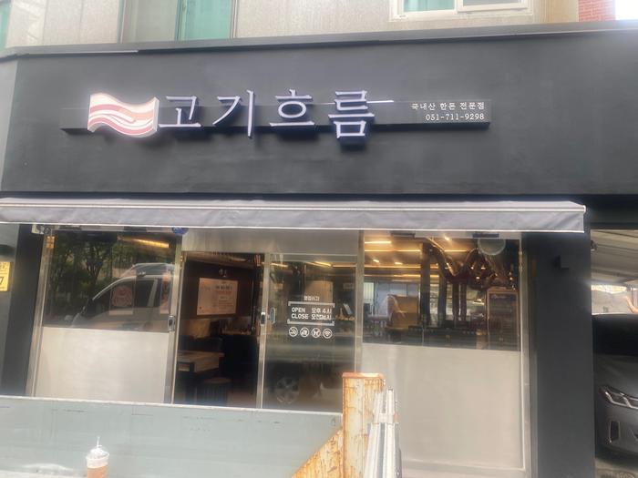 235149625_30oFqnw6_8aee236d8fa7128ca0d190d82febc160665f15a1.JPEG 이미지크게보기