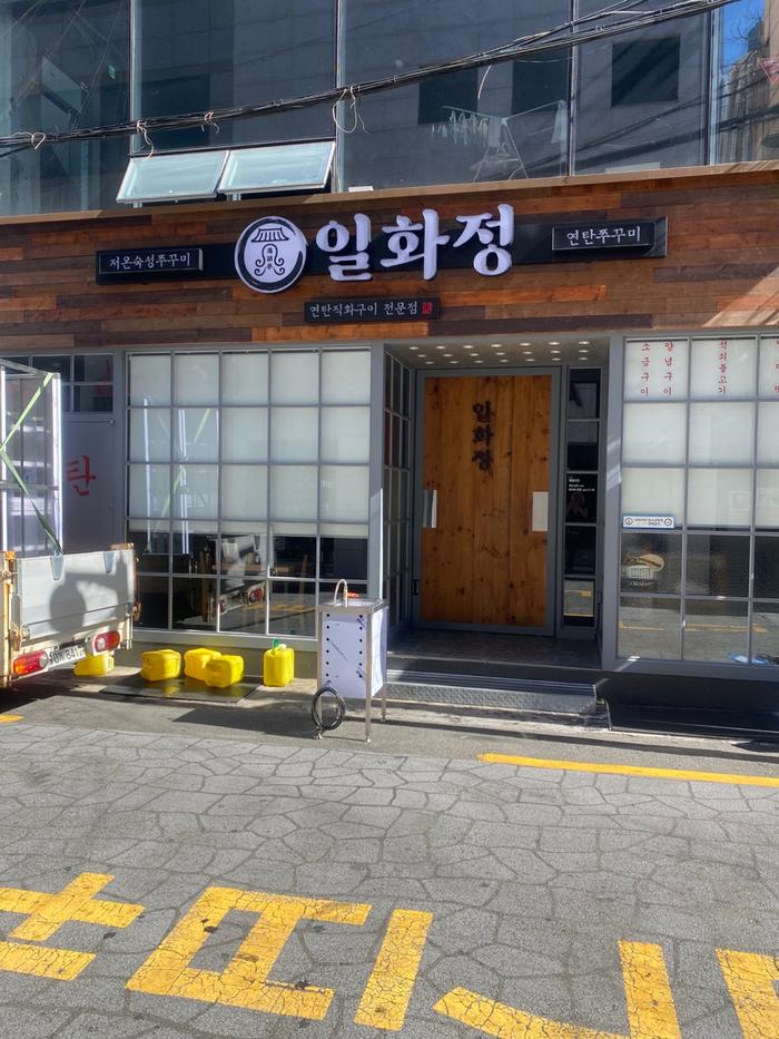 /user/g/gdeng/editor/2507/5876187bfd8f465ff3e013da34e0ca13_1753792905_6409.JPEG 이미지크게보기