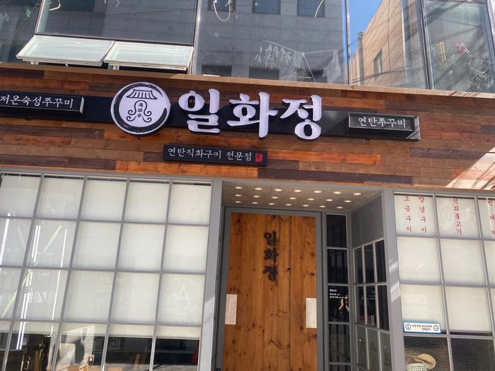 /user/g/gdeng/editor/2507/5876187bfd8f465ff3e013da34e0ca13_1753792905_7244.JPEG 이미지크게보기